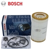 Lọc nhớt (lọc giấy) Bosch cho MB 